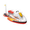 Picture of Intex Wave Rider Ride-On